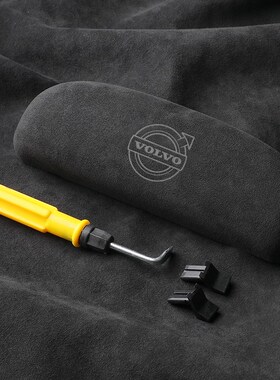 沃尔沃XC60/XC40/XC90/S90/V90/S60/V60专用车载眼镜盒翻毛皮改装