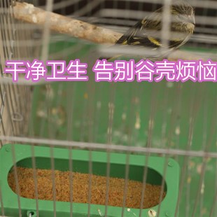 黄雀鸟食粉料黄巧玉鸟饲料黄喉鹀鸟粮芙蓉春暖素食鸟面食苏雀鸟食