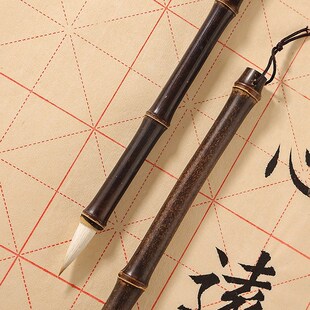 祥雲/大明笔庄/兼毫/楷书/行书/花鸟写意/初学/考前生/高考生/