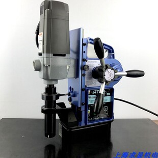 自动进刀空心钻机 钢板打孔机 日东WA-3500磁力钻 磁座钻快速打孔