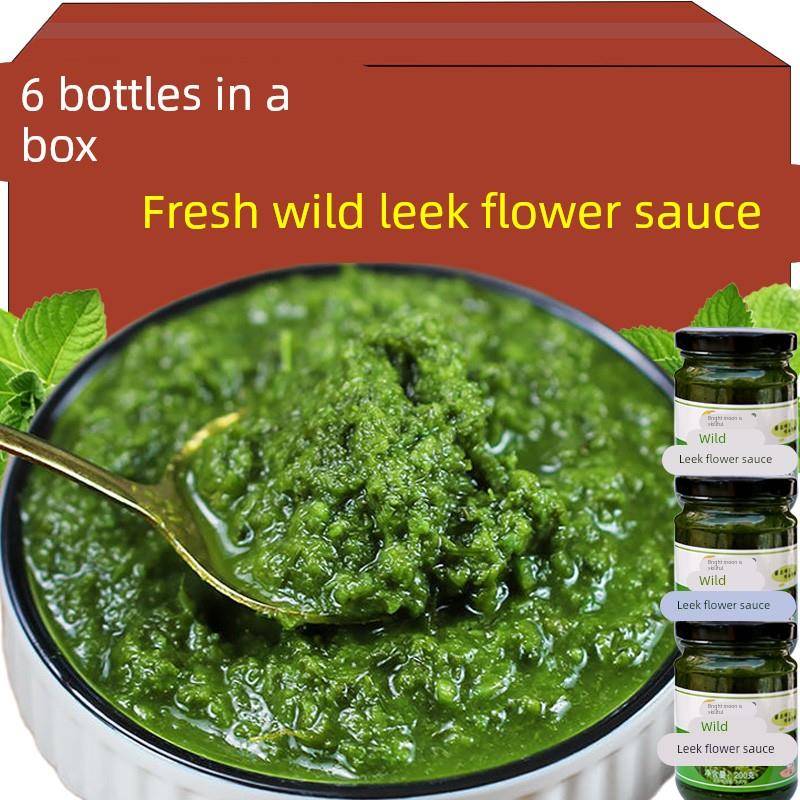 新鲜韭菜花酱内蒙古特产野生自制农家草原火锅蘸料下饭菜羊肉配料