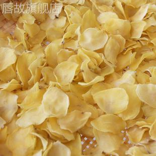 2024新货农家晒干土豆片250g湖北宜昌恩施洋芋片片特产洋芋泡 包邮