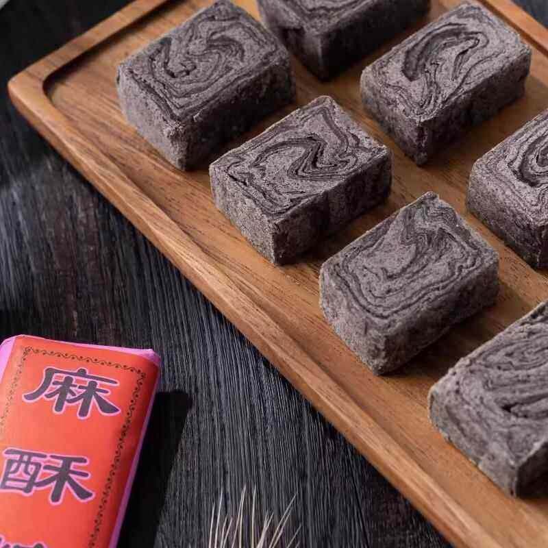 黑麻酥糖麻酥糖衢州特产网红传统纯手工中式糕点休闲零食无添加