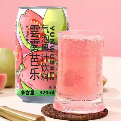 【12罐】云雾芭乐气泡水云雾芭乐有糖果汁碳酸饮料网红0脂解腻8罐