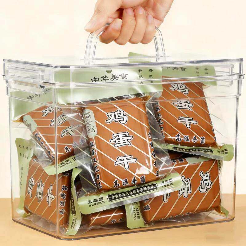 10袋】正宗一整箱酱香味鸡蛋干半成品商用商用独立包装家用豆腐干