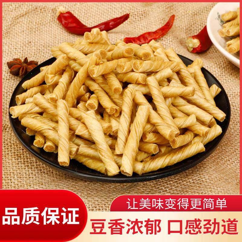 干货豆筋豆制品素食豆皮腐竹豆棒豆卷人造肉蛋白肉豆筋棍散装