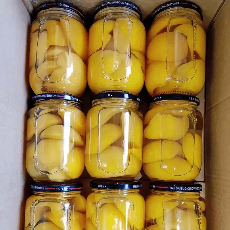 半价抢一箱】山东特产黄桃罐头糖水罐头专注锁鲜果肉饱满大瓣营养