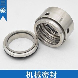连成水泵配件SLOW机械密封SLOW500-800I轴封 合金泵用机械密封件