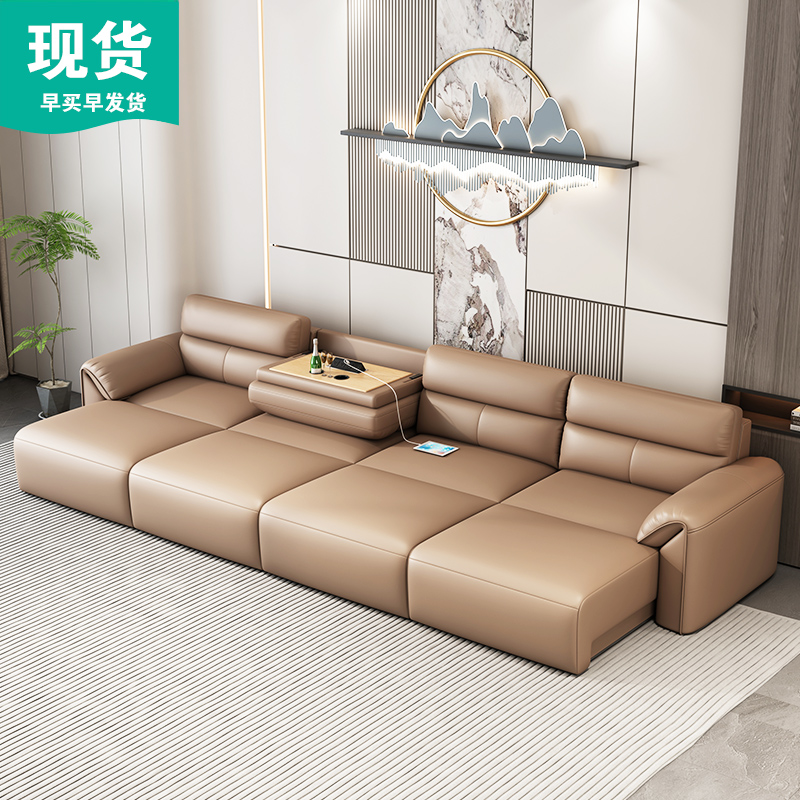 意式轻奢真皮沙发无线遥控电动伸C缩功能沙发床零靠墙太空舱沙发