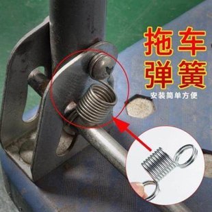 手推车平板车弹簧螺丝配件扶手折叠把手小拉簧拖车.拉车弹黄双