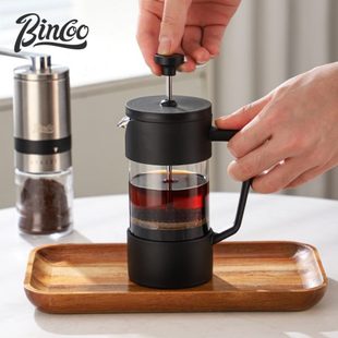 o手冲壶咖啡法压壶ino奶器 泡咖啡过滤器具cB家用打发器打奶器套装