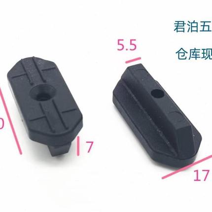 塑木地板T型塑料卡扣 木塑配件 地板塑料扣件 不锈钢小头6mm螺丝