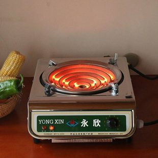 家用电灶电炉子家用炒菜多功能电炉灶可调温2000W3000W电热炉