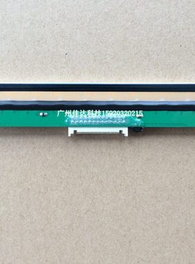 适用 得实 580  DL-210 DL-218 DL-620 DL-310 打印机 打印头