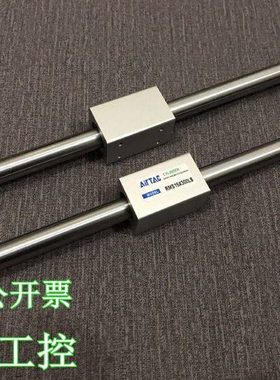 气缸RMS40/50/63X50X75X100X125X150X175X200LB无杆气缸