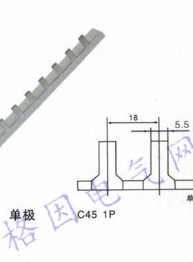 1P 100A 1.9厚 C45 DZ47/1P 汇流排 母线排 连接排 连接条 紫铜