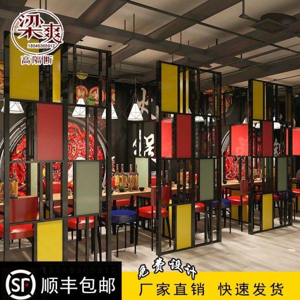 餐厅工业风铁艺隔断屏风卡座创意酒吧火锅店铁网隔墙镂空办公装饰,商业/办公家具,办公屏风/隔断,淘宝优惠券,粉丝福利购,淘宝优惠卷