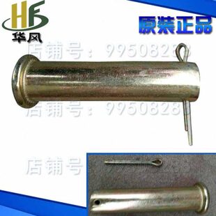 时风配件 销子25*125 时风农用三轮车 自卸车 各种销子 小肖子