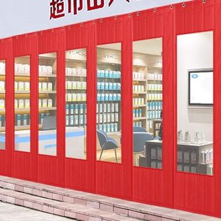 保暖商用棉门帘正红色加厚防风店铺商场隔断防水挡风 家用超市冬季
