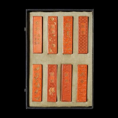 国家非遗 1983年制 清代乾隆老墨版《漱金》收藏老墨块 胡开文朱