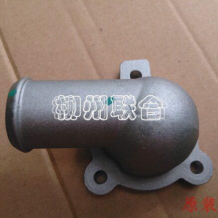 五菱宏光 宏光S 2014款CN101 B12节温器上盖调温器座节温器壳体