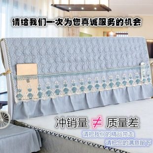 冲量半包床头罩床头套1.5m1.8m床防尘罩双人床皮床保护套软包布艺