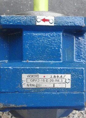 外圆磨油泵 内啮合齿轮泵GPA2-10-E-20R GPA2-16-E-R6. M1432AB