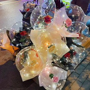 网红发光带灯波波球玫瑰花束告白求婚气球手工材料包地推街卖玩具