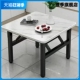 可折叠矮桌家用吃饭小桌子正方形摆摊桌子简易户外烧烤桌可携式 地