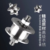 304不锈钢定滑轮移门起重轨道轮U型V型钢丝导向设备专用导轨轮