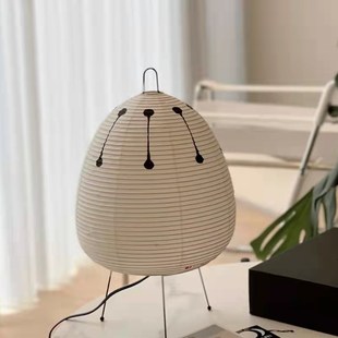 野口勇Akari纸灯台灯日式榻榻米落地灯具侘寂风宣纸卧室装饰桌面