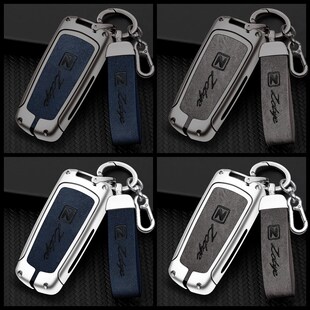 T700 SR7SR9 T500金属钥匙包扣 T600钥匙套大迈X5X7 适用众泰T300