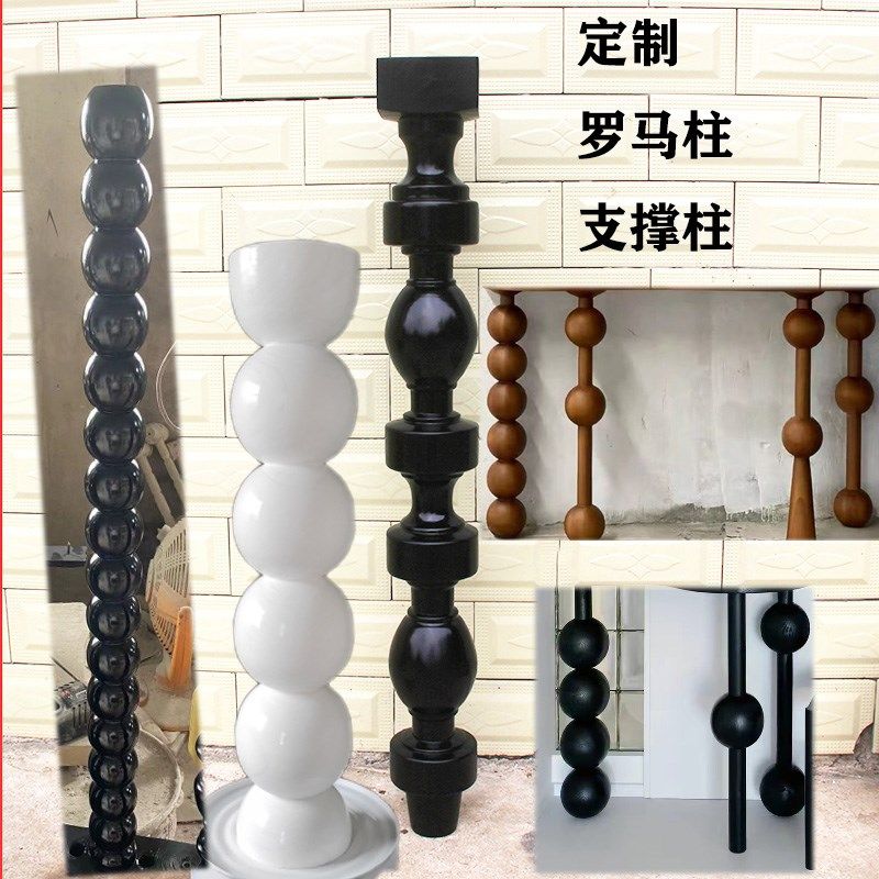 轻奢罗马柱实木DIY吧台玄关桌腿支撑腿实木桌腿艺术风边几餐桌腿,住宅家具,桌腿/桌架,淘宝优惠券,粉丝福利购,淘宝优惠卷