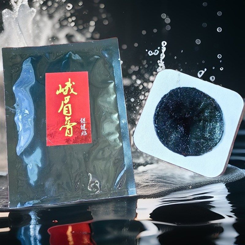 老式黑膏膝盖贴适用髋骨腰椎盘肩周半月板关节脚踝韧带颈椎峨眉膏,居家日用,护膝/护腰/护肩/护颈,淘宝优惠券,粉丝福利购,淘宝优惠卷