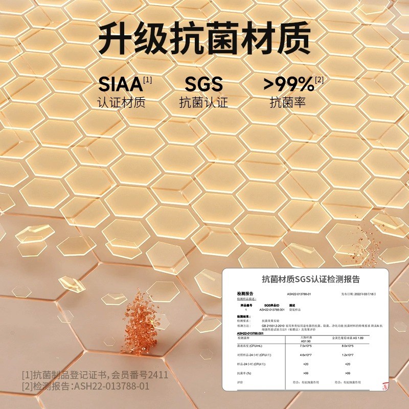 小白熊蒸汽奶瓶消毒器带烘干 二合一消毒柜 婴儿专用一体机消毒锅