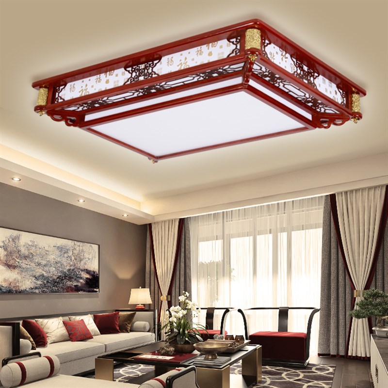 新中式客厅吸顶灯具套餐厅长方形简约led实木艺书房间卧室中国风