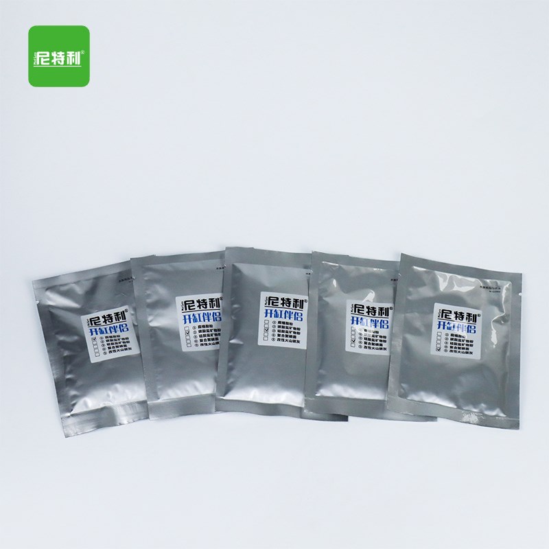 尼特利开缸伴侣开缸五宝草缸基肥底肥活化底床提高生长率防止腐烂