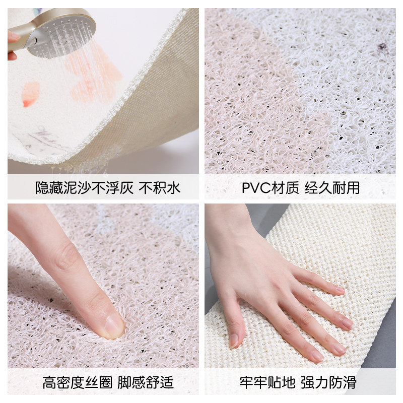 浴室防滑地垫洗澡淋浴房化妆室厕所浴缸丝圈防霉隔水疏水防摔脚垫,居家布艺,家用脚垫,淘宝优惠券,粉丝福利购,淘宝优惠卷