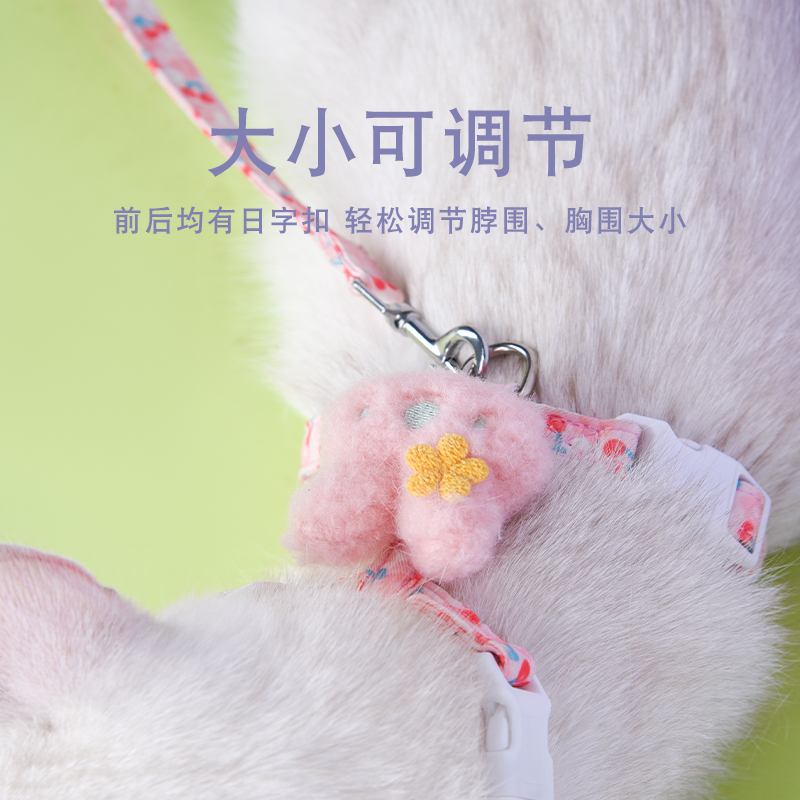猫咪牵引绳子牵引猫遛猫绳神器可调节防挣脱外出专用工字形胸抱婴