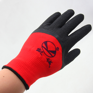 凯诚手套女士小号乳胶皱纹耐磨防滑劳保工作挂胶工地木工装卸手套