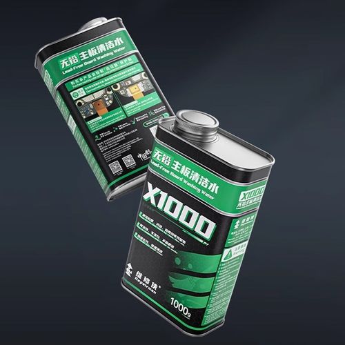 维修侠洗板水电路板洗板水手机电脑汽车主板清洗剂无铅环保洗板水