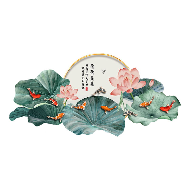 新中式荷花九鱼图客厅装饰画led发光高级创意沙发背景墙壁挂画图片