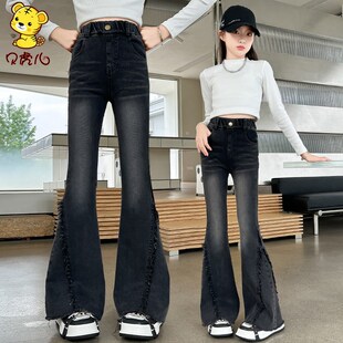 女童加绒裤子冬季2024新款加厚中大童休闲黑色喇叭秋冬儿童牛仔裤