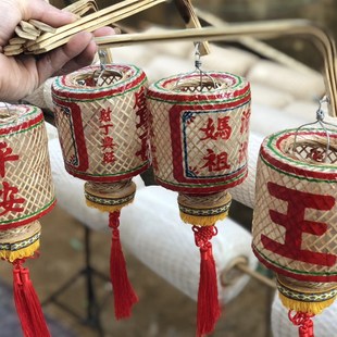 潮汕传统竹编油纸手提竹发光小灯笼三脚架复古祠堂迷你创意姓氏
