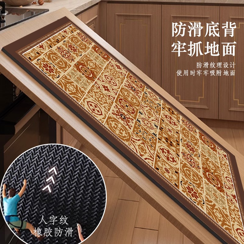 厨房专用地垫硅藻泥吸水可擦免洗防滑防油耐脏地毯家用脚垫子L型