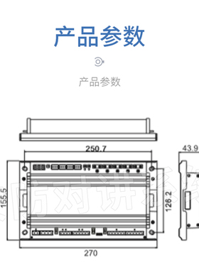 冠林联网控制器AH-WA200VM AH6-WA610V AH6-WA630V AH3-WA300VM