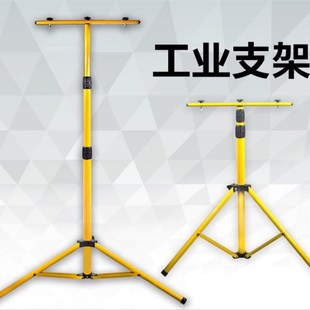led投光灯支架充电便携式工作灯户外照明伸缩灯工地可移三脚架