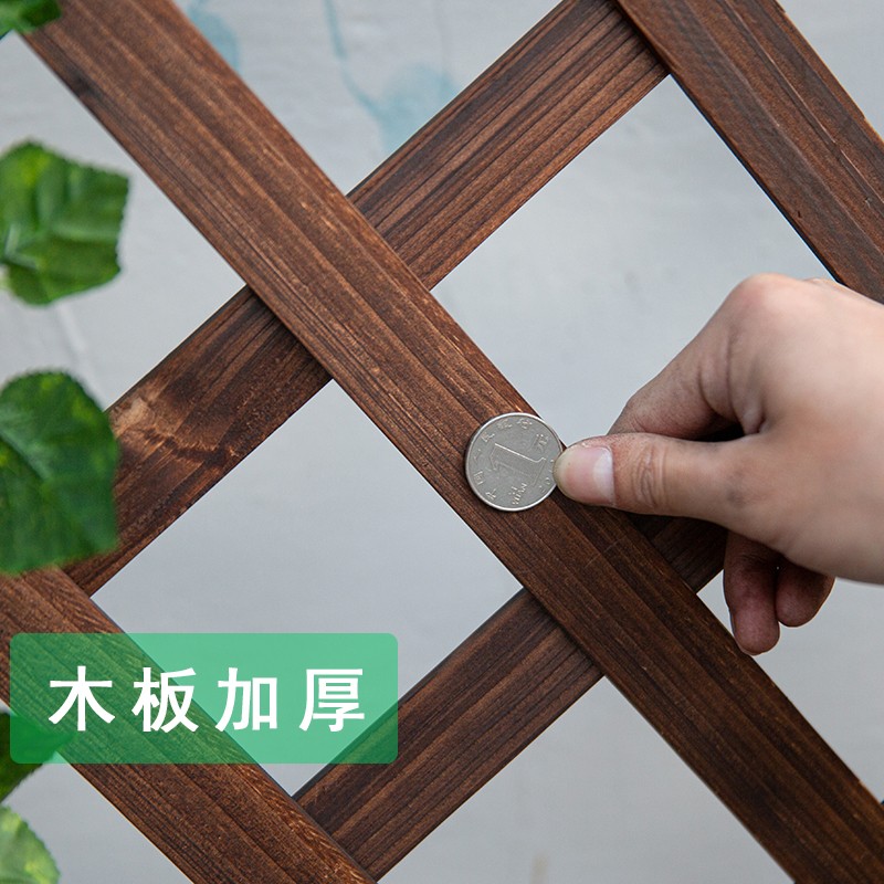 户外防腐木栅栏篱笆围栏护栏阳台装饰屏风庭院隔断网格爬藤花盆架