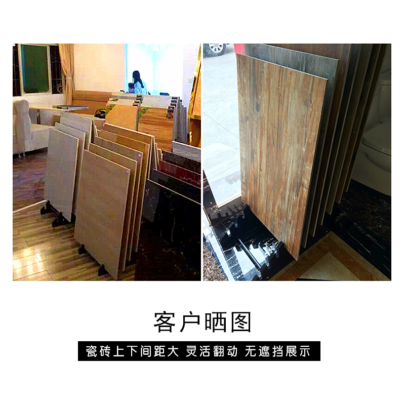 800瓷砖展架瓷砖展示架木地板展架陶瓷样品架600瓷砖架子地砖展具