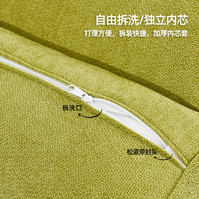 侘寂风牀头靠垫榻榻米软包护腰靠枕牀上腰靠沙发大靠背垫飘窗靠包,居家布艺,床头靠垫,淘宝优惠券,粉丝福利购,淘宝优惠卷